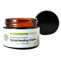 Victorian Garden Cape Aloe & Propolis Day Cream (Normal/Dry Skin)